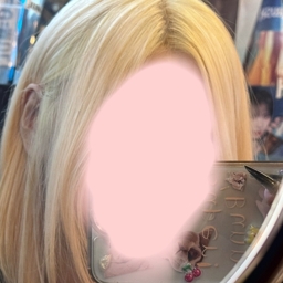 name