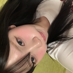 name