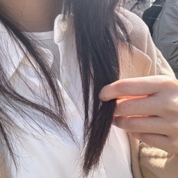 name