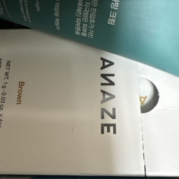 name