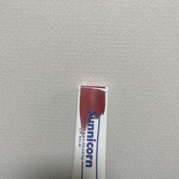 name