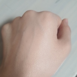 name