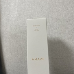 name