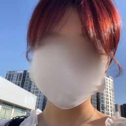name