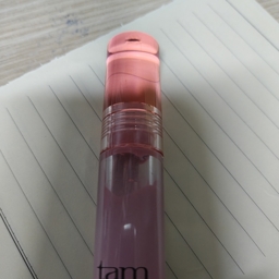 name