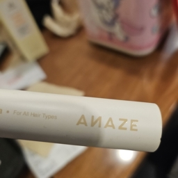 name