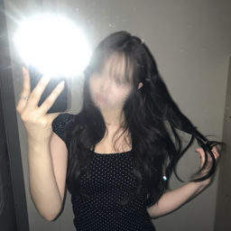 name