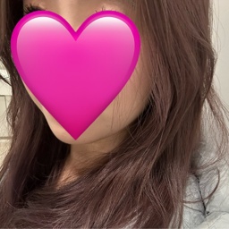 name