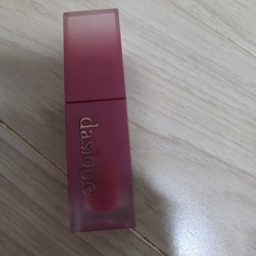 name