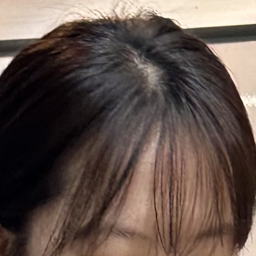 name
