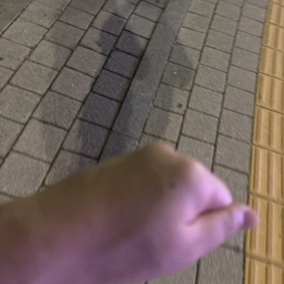 name