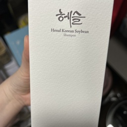 name