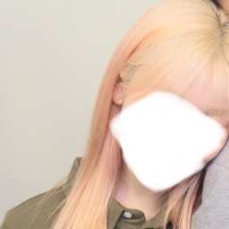 name