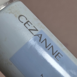 name