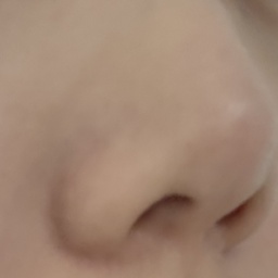 name
