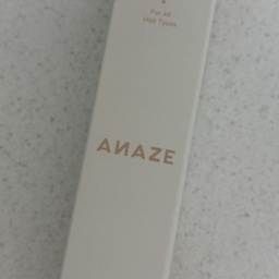 name