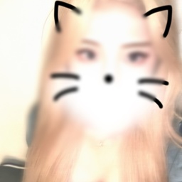 name