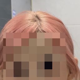 name