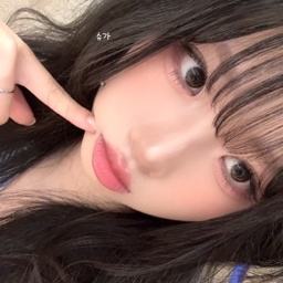 name