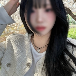 name