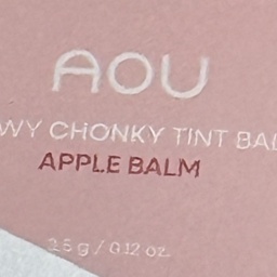 name