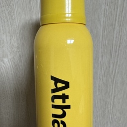 name
