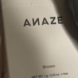 name